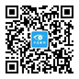 绵阳8868体育网站登录入口官方微信